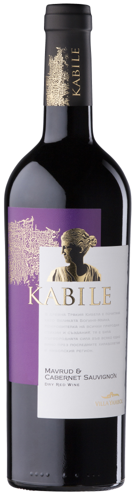 Kabile Mavrud Cabernet Sauvignon 2017 Concours Mondial De Bruxelles