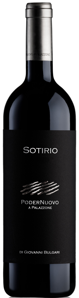 Sotirio 2017