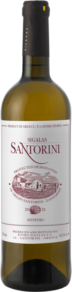 Santorini Barrel 2021