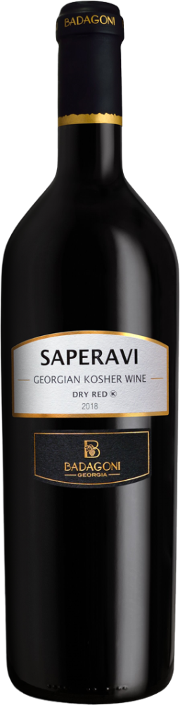 Saperavi Kosher 2018