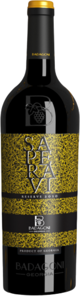 Badagoni Reserve 2010