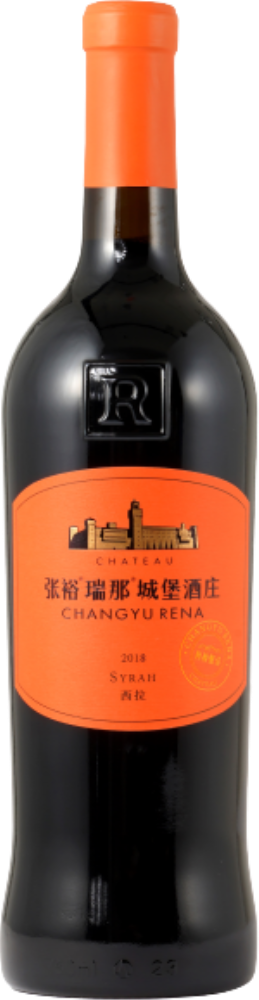 Chateau Changyu Rena Syrah 2018