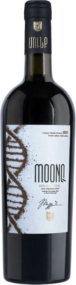 MOONQ Areni Khndoghni Nrneni 2021