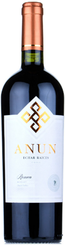 Anun Reserva Merlot 2022