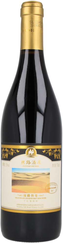 Silk Road Vineyards Legend Cellar Red 2017