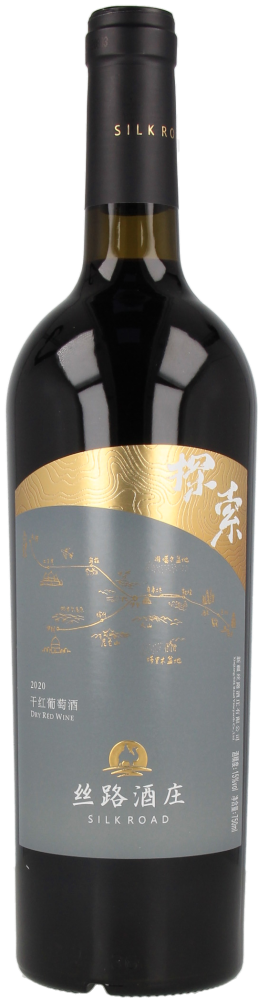 Silk Road Vineyards Explore Red 2020