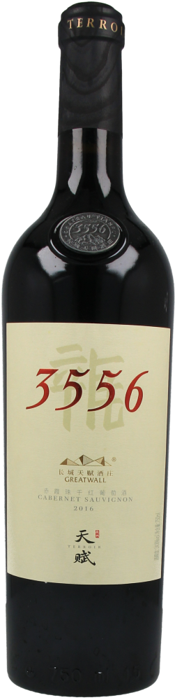 Great Wall Chateau Terroir 3556 Cabernet Sauvignon 2016