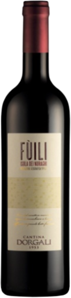 Fuili 2020