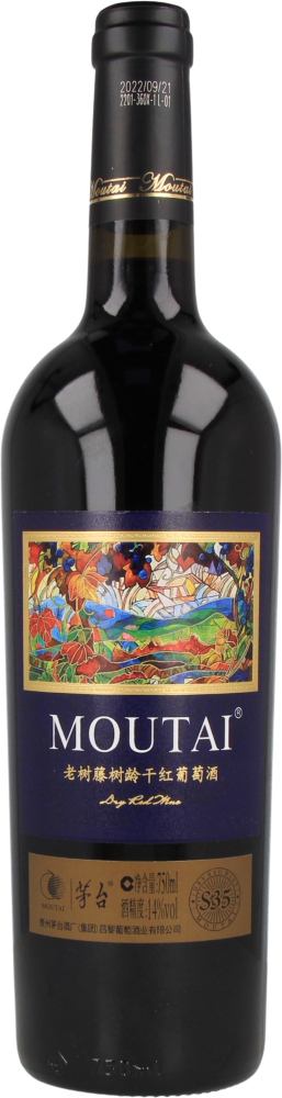 Moutai Old-vine Dry Red Wine S35 2020