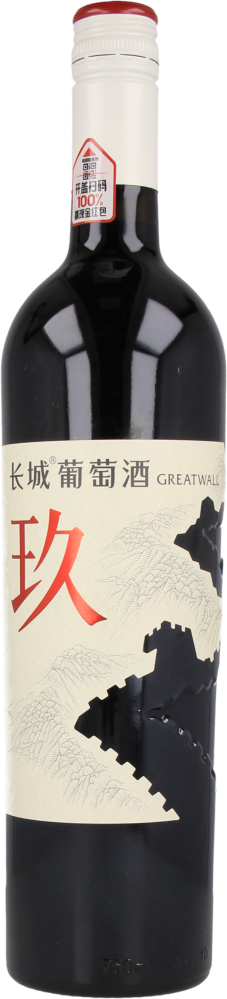 GreatWall Nine Dry Red Wine 2021