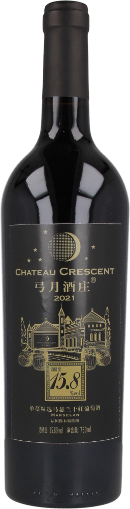 Bow Moon Winery Single Vine Selection Matherland Dry Red 2021
