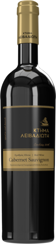 Cabernet Sauvignon Estate Livadioti 2016