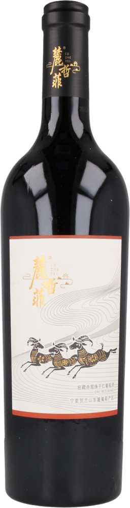 Luzhe Fei Oak Barrel Dry Red 2021