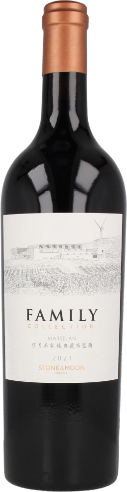 Stone&Moon Winery Family Collection Marselan 2021