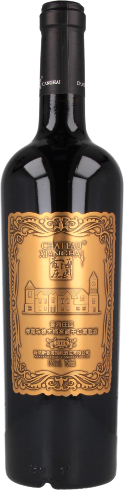 Château Xianghai Cabernet Sauvignon 2016