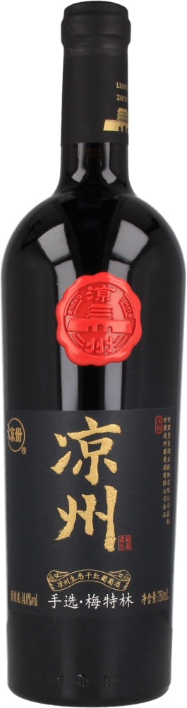Liangzhou Selected Meritage Dry Red Wine 2019