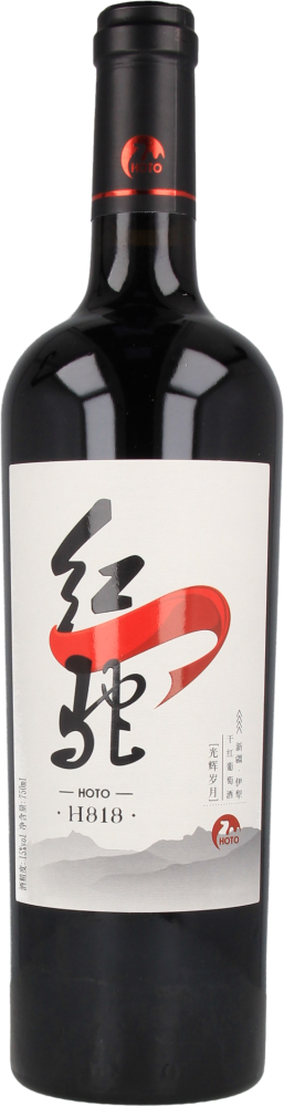 Hoto Glorious Years H818 Dry Red Grape Wine 2021