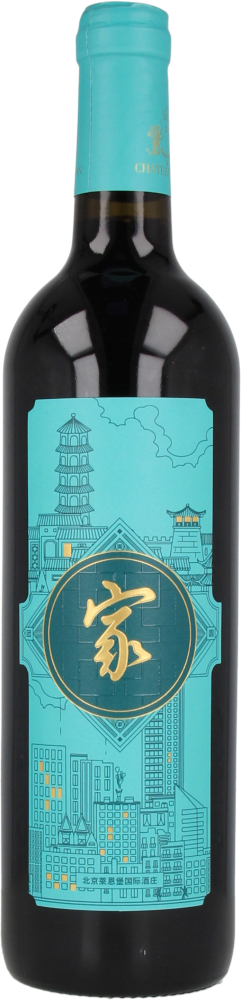 Chateau Lion Dry Red Wine 2020