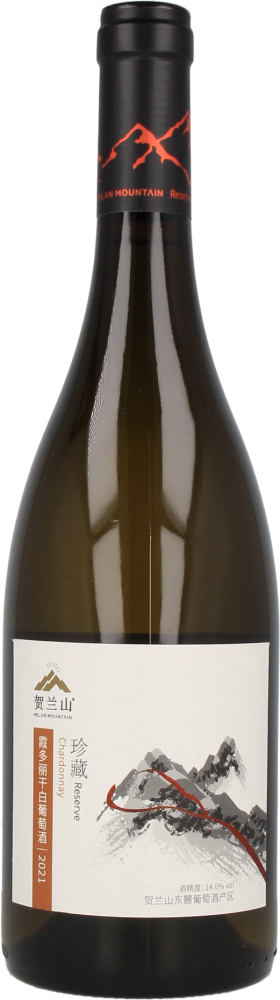 Helan Mountain Special Reserve Chardonnay 2021