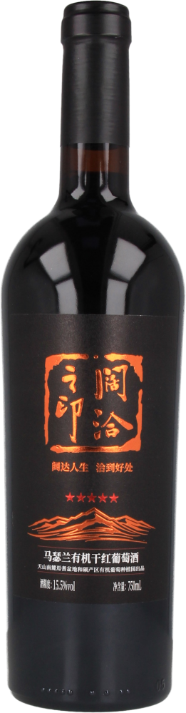 KuoQia ZhiYin Marselan Organic Wine 2021