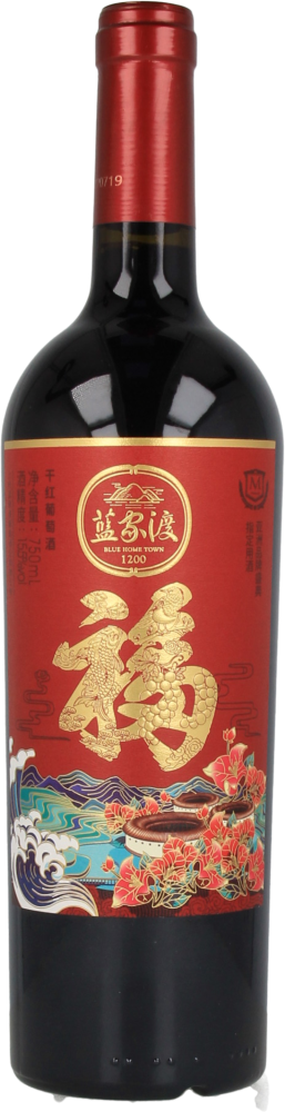 Blue Home Twon DaFu Red Wine 2020