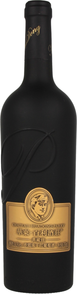 Chateau Huadong-Parry Cabernet Sauvignon Classic Collection 2020