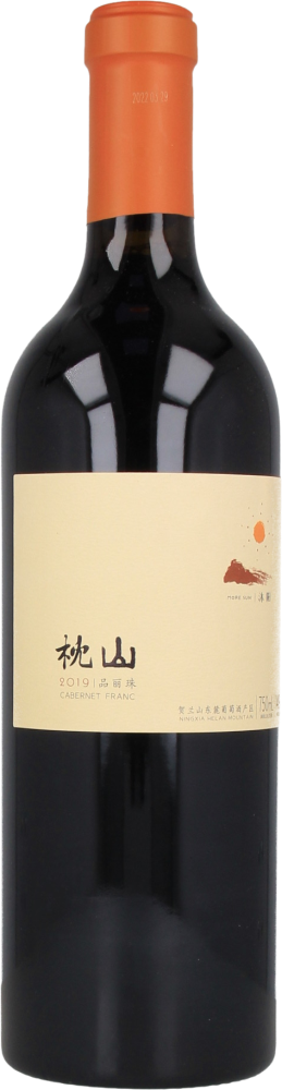 Zhenshan Muyang Cabernet Franc 2019
