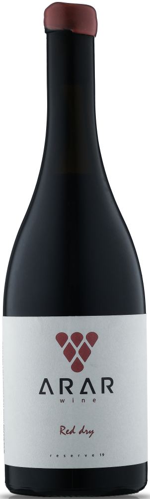 Arar Reserve 2019
