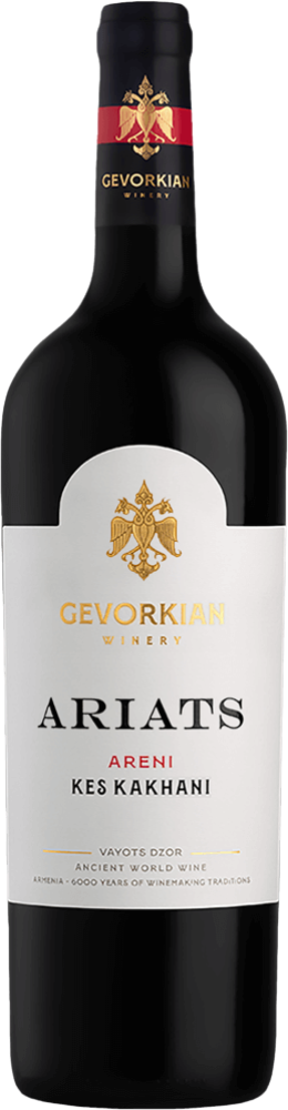 Ariats Kes Kakhani Red 2019