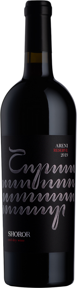 Shoror Red 2019
