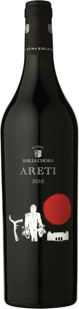 Areti Red 2016