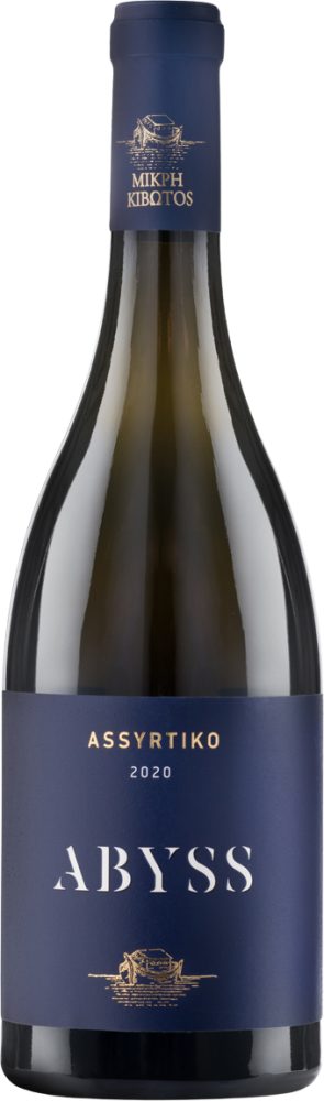 Abyss Lantides White 2022