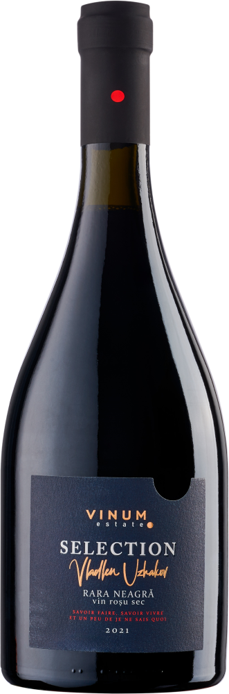 Rara Neagra Selection Vladlen Uzhakov 2021