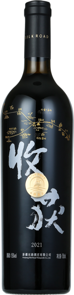 Silk Road Vineyards Harvest Red 2021