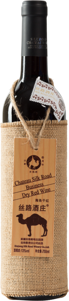 Silk Road Vineyards Business Red 2020