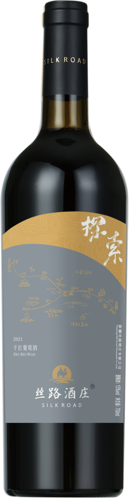 Silk Road Vineyards Explore Red 2021