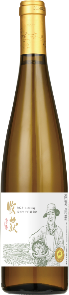 Silk Road Vineyards Harvest Riesling 2023