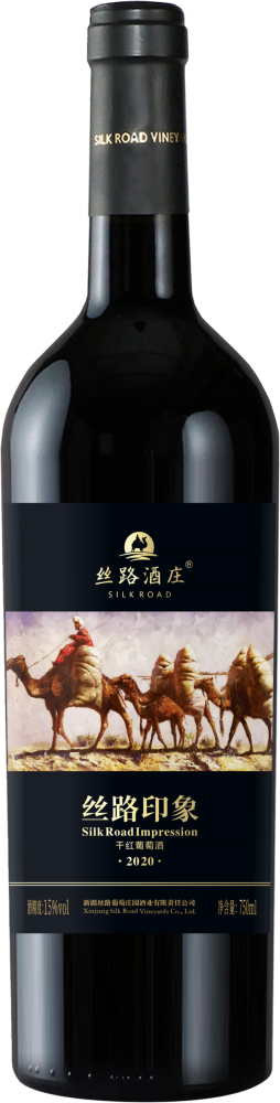 Silk Road Vineyards Impression 2020