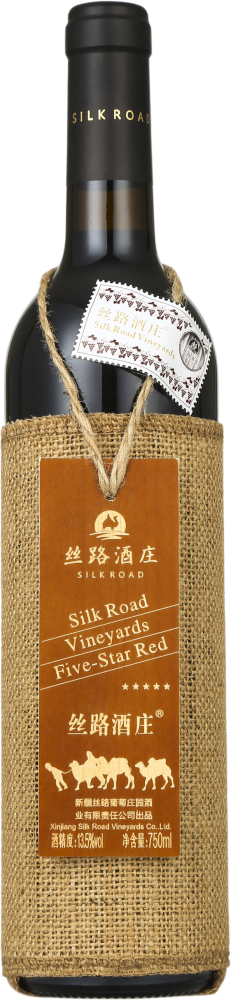 Silk Road Vineyards Five-Star Dry Red 2020