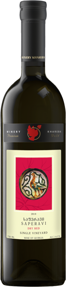Khareba Saperavi Premium 2018