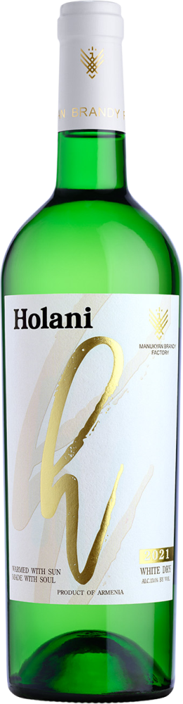 Holani White 2021