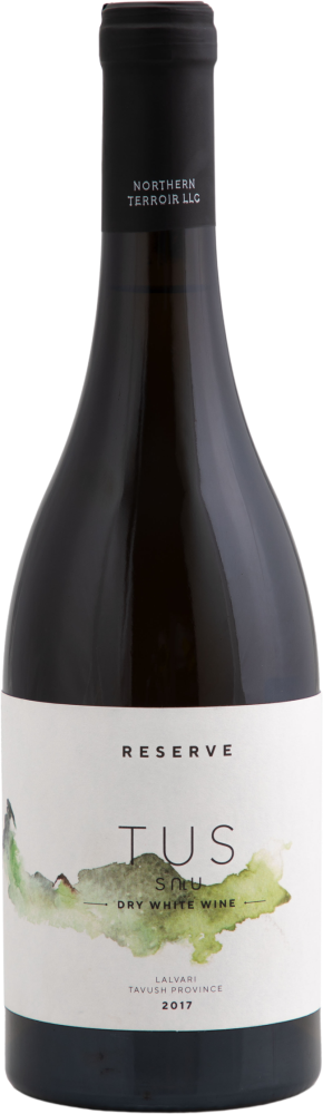 TUS Reserve White 2021