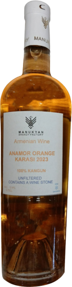 Anamor Orange Karasi 2023