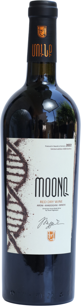 MOONQ Areni Khndoghni Nrneni Red 2022