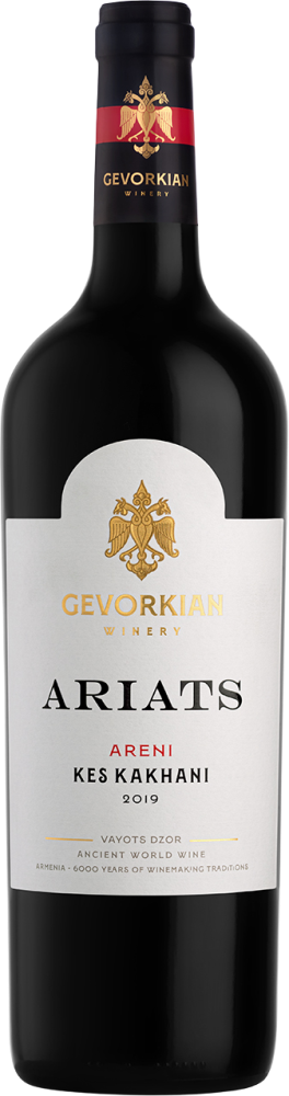 Ariats Kes Kakhani Red 2021
