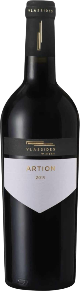 Artion Red 2019