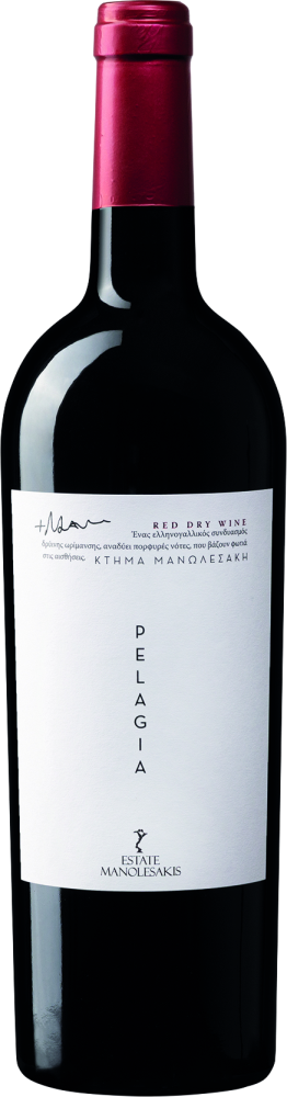 Manolesakis Pelagia 2020