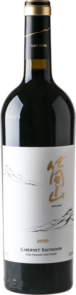 Gem-Shine Cabernet Sauvignon 2022