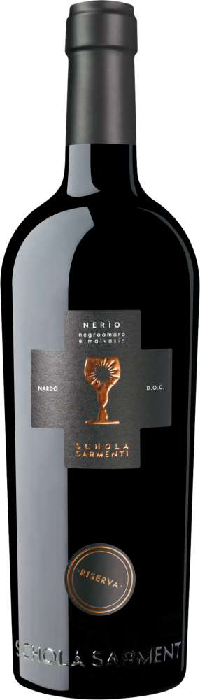 Nerio 2021