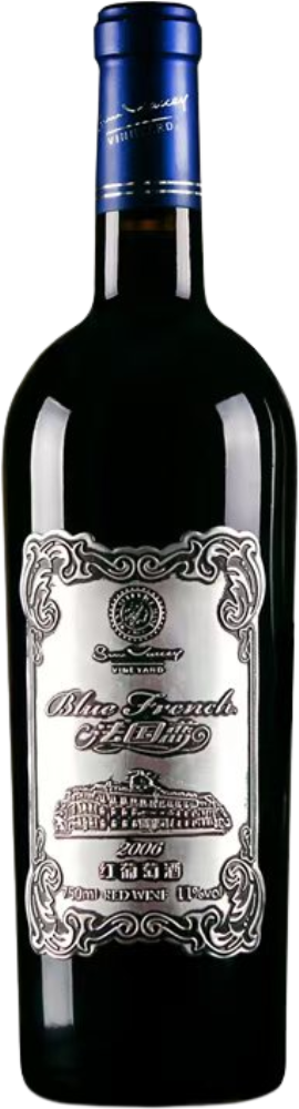 French Blue Red 2006